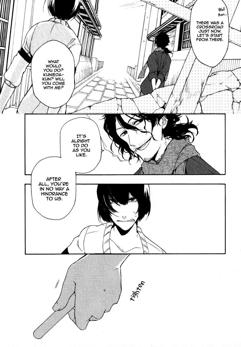 Read Kataribe no List Manga Online
