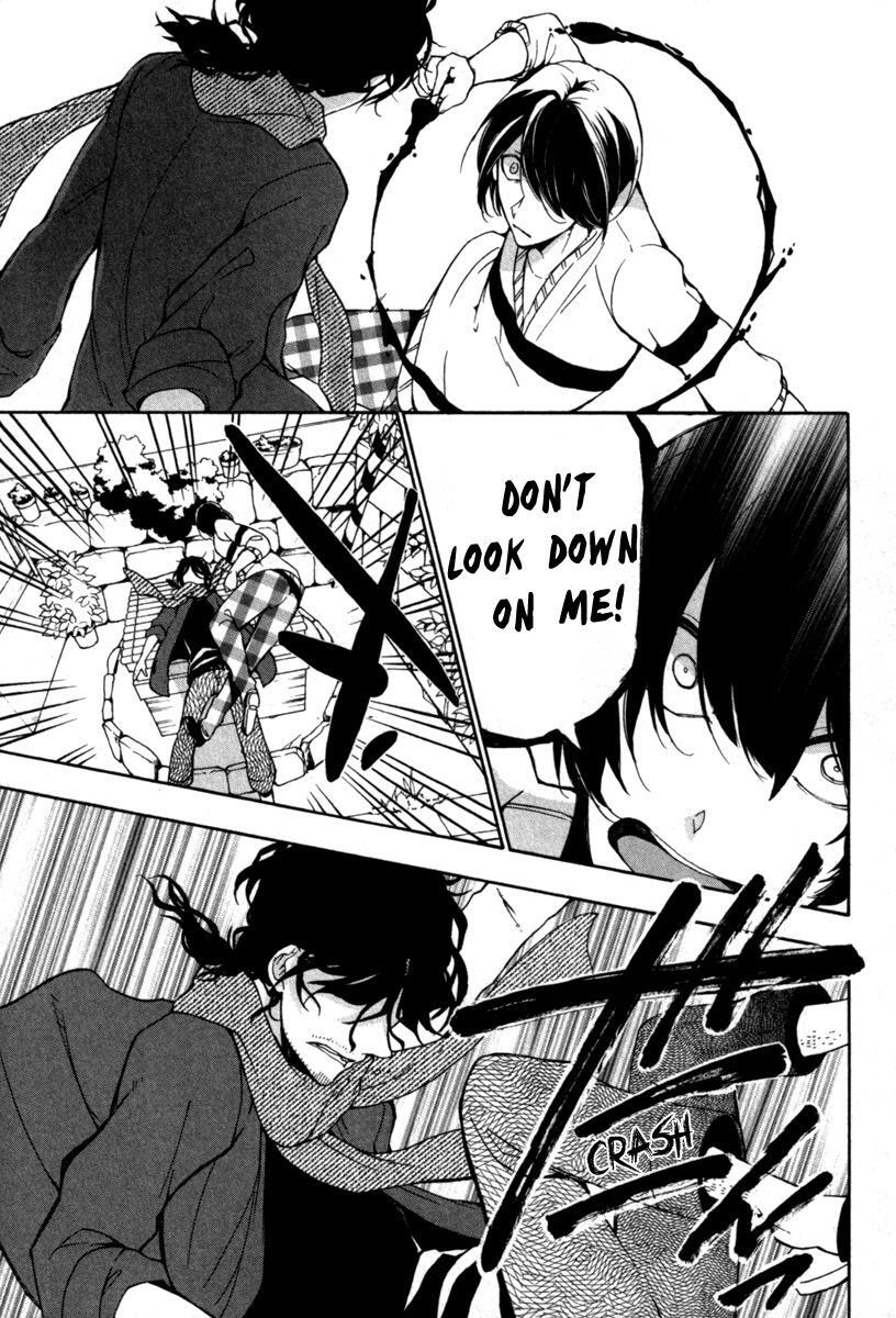 Read Kataribe no List Manga Online