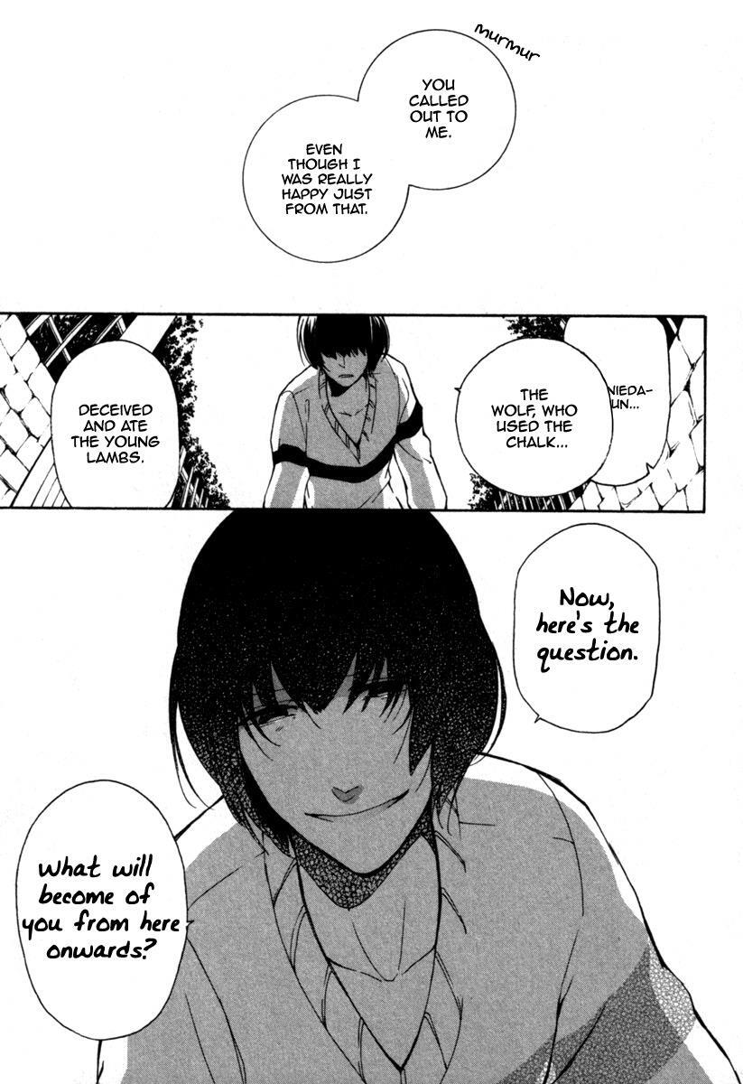 Read Kataribe no List Manga Online