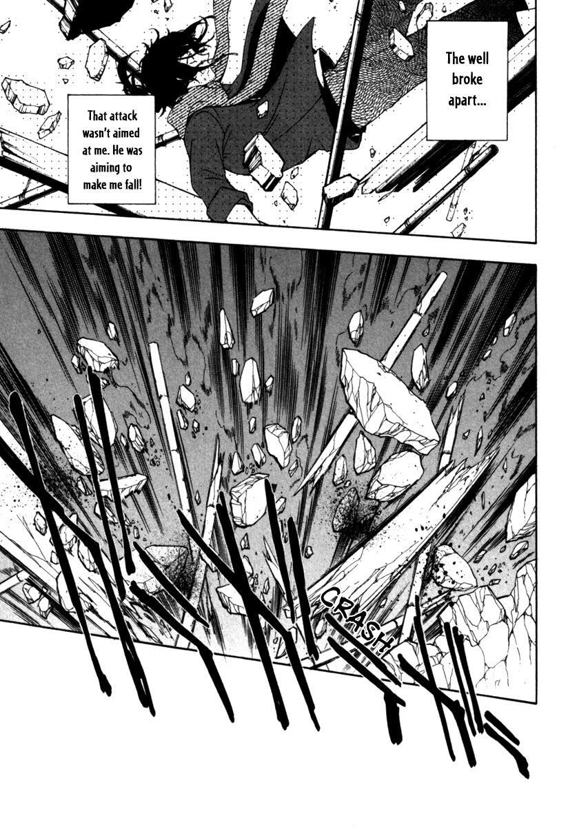 Read Kataribe no List Manga Online