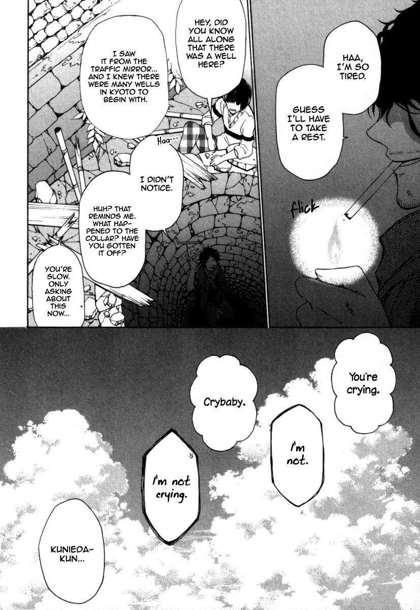 Read Kataribe no List Manga Online