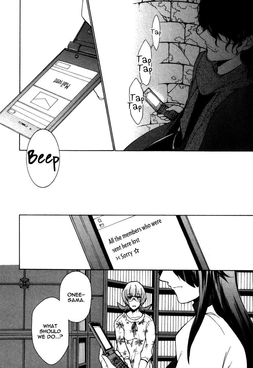 Read Kataribe no List Manga Online
