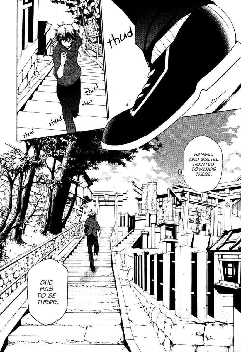 Read Kataribe no List Manga Online