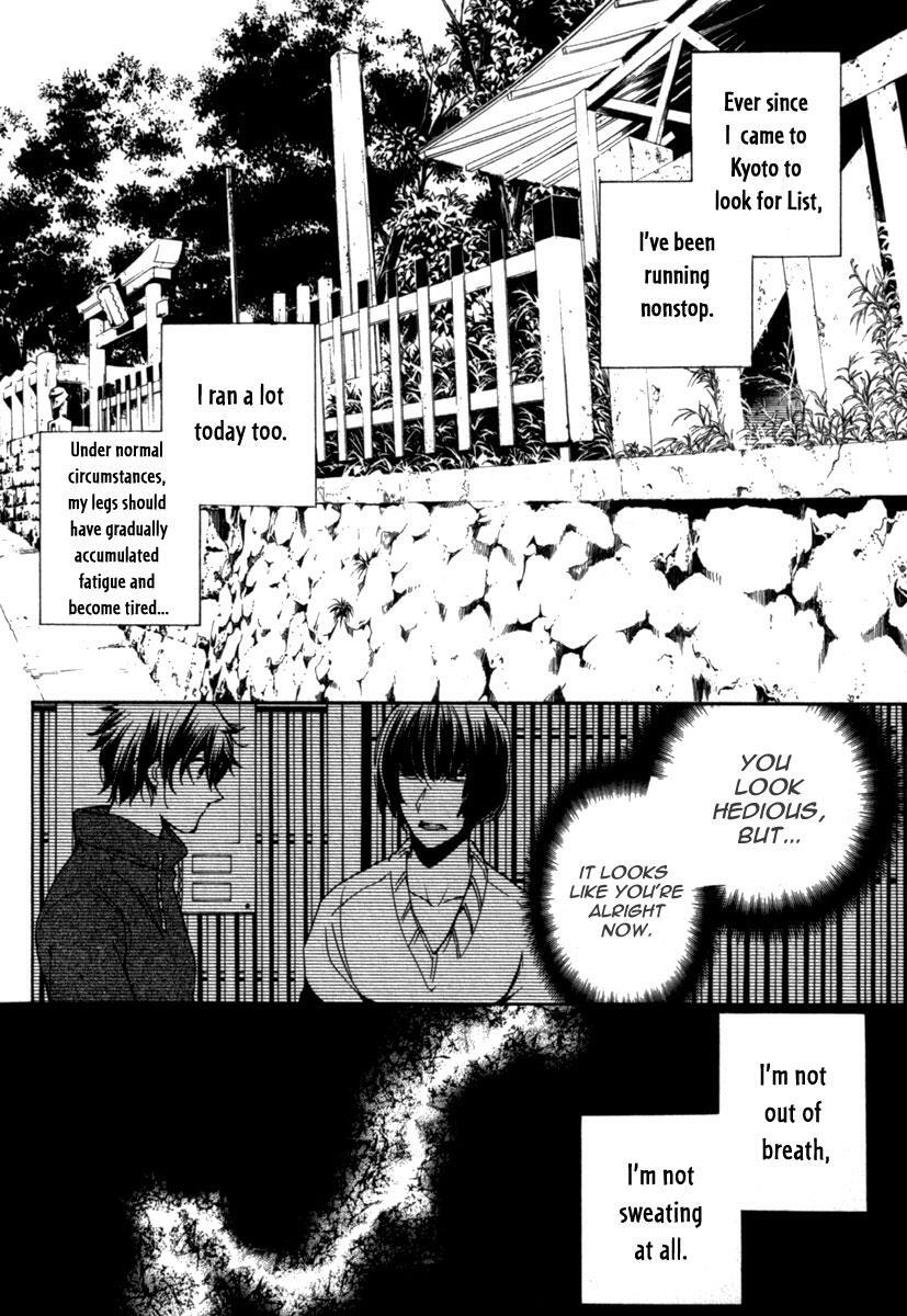 Read Kataribe no List Manga Online