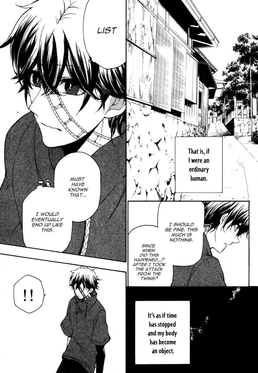 Read Kataribe no List Manga Online