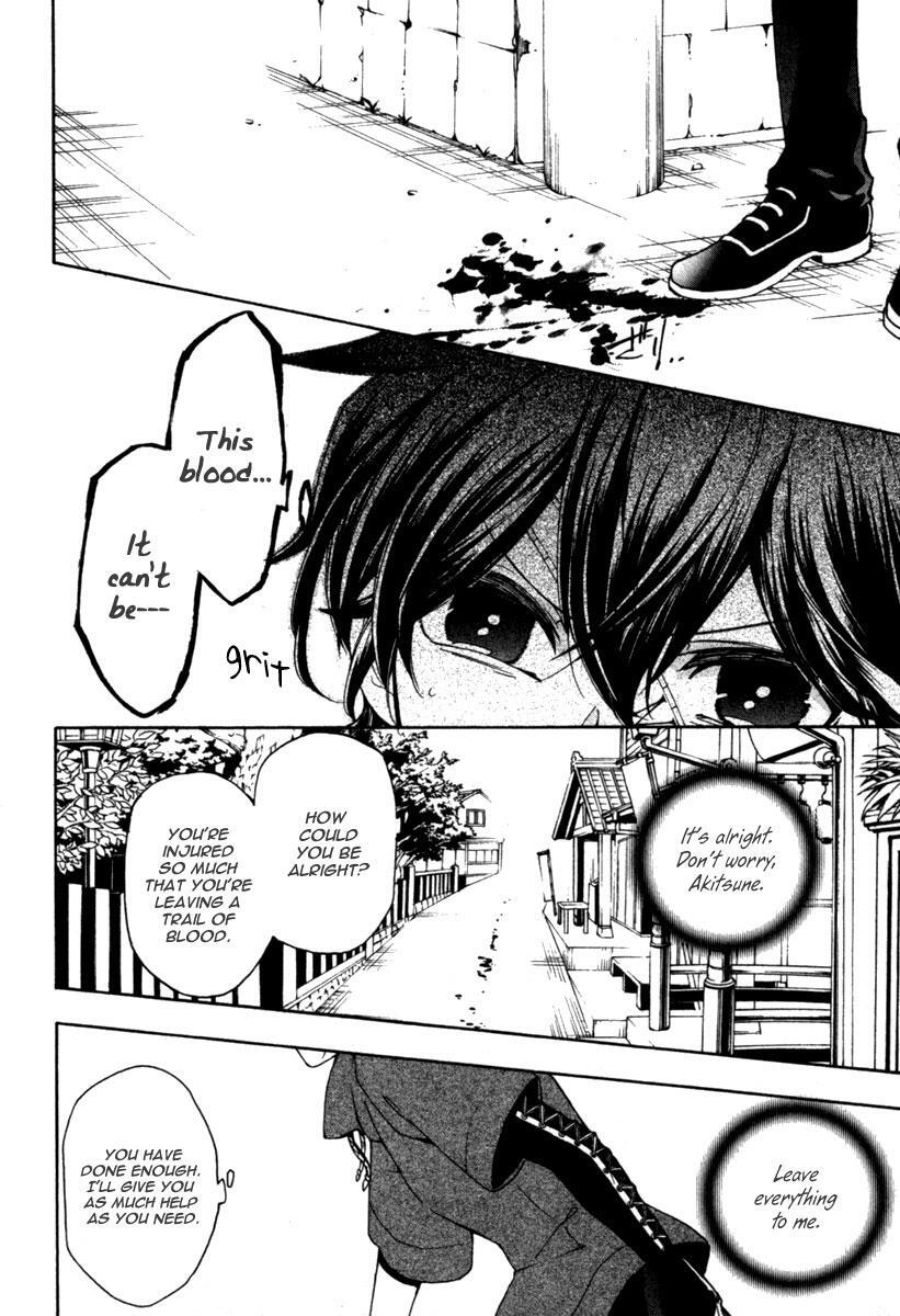 Read Kataribe no List Manga Online