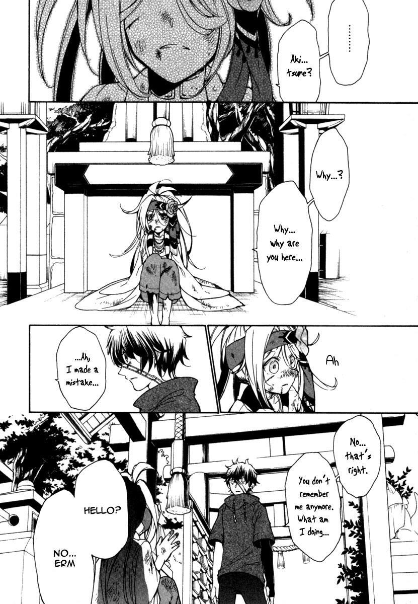 Read Kataribe no List Manga Online