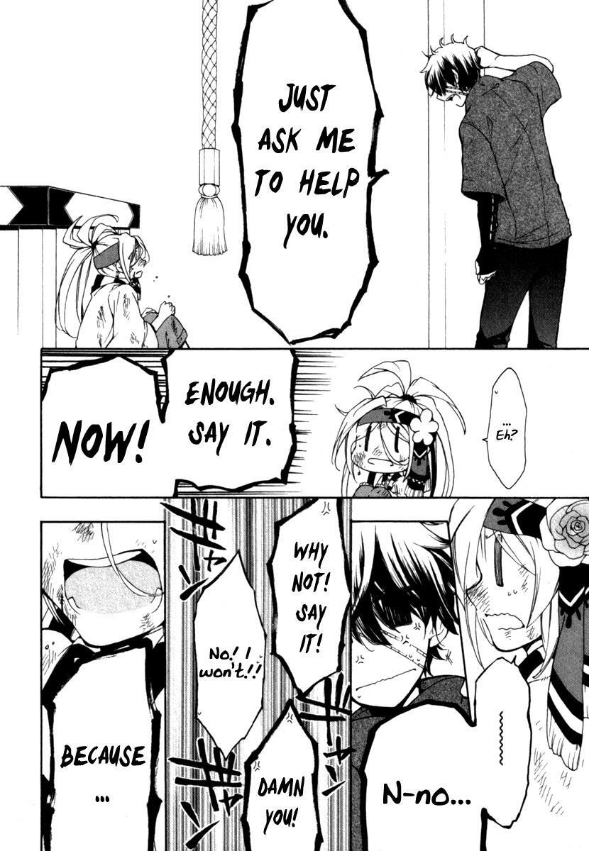 Read Kataribe no List Manga Online