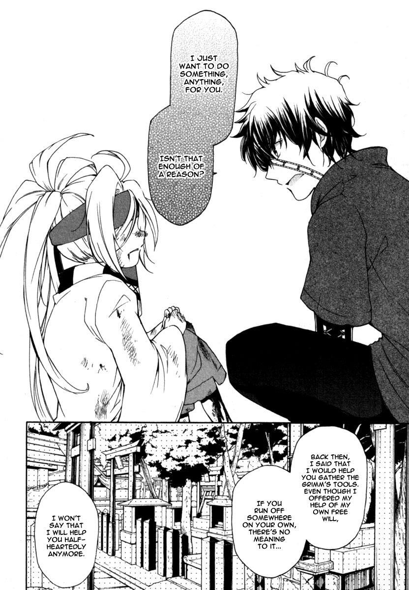 Read Kataribe no List Manga Online