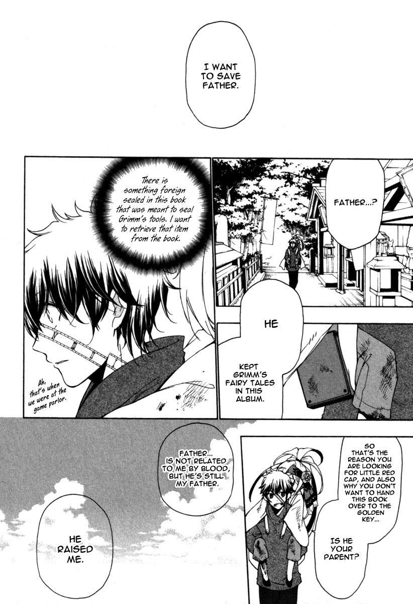 Read Kataribe no List Manga Online
