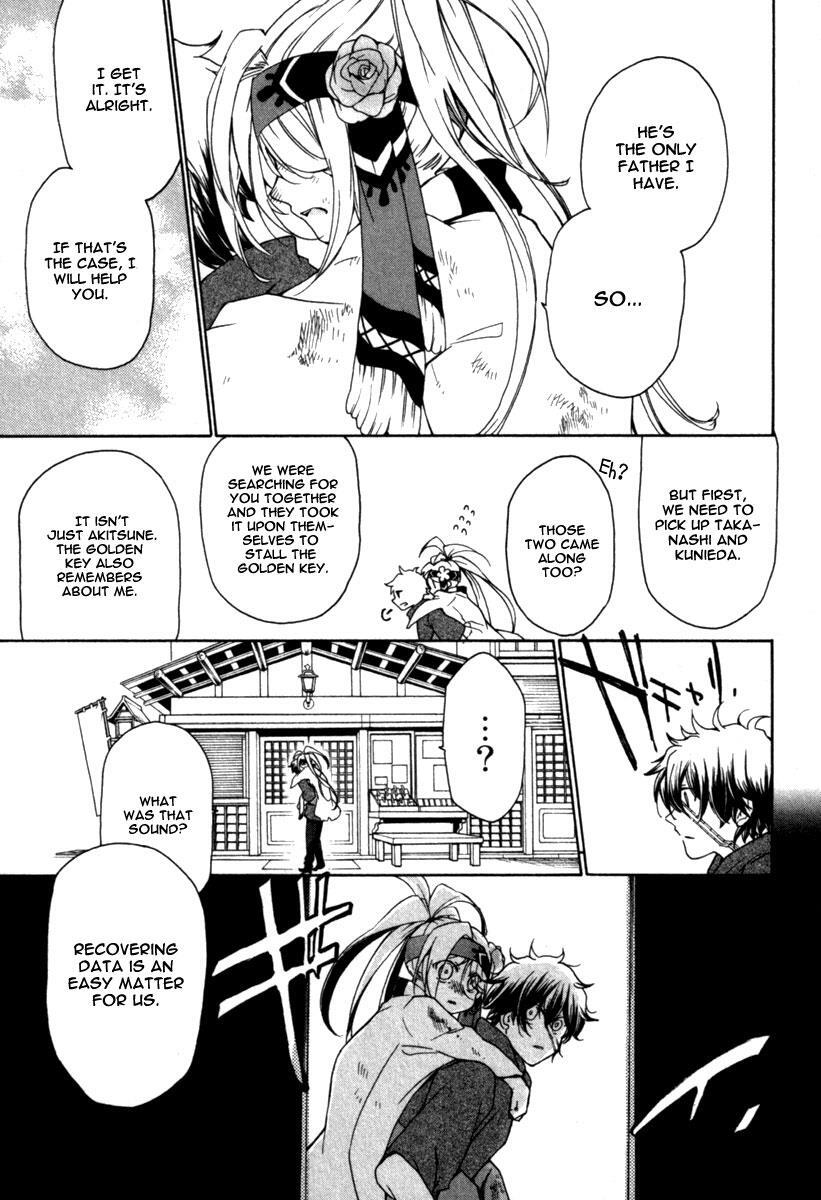 Read Kataribe no List Manga Online