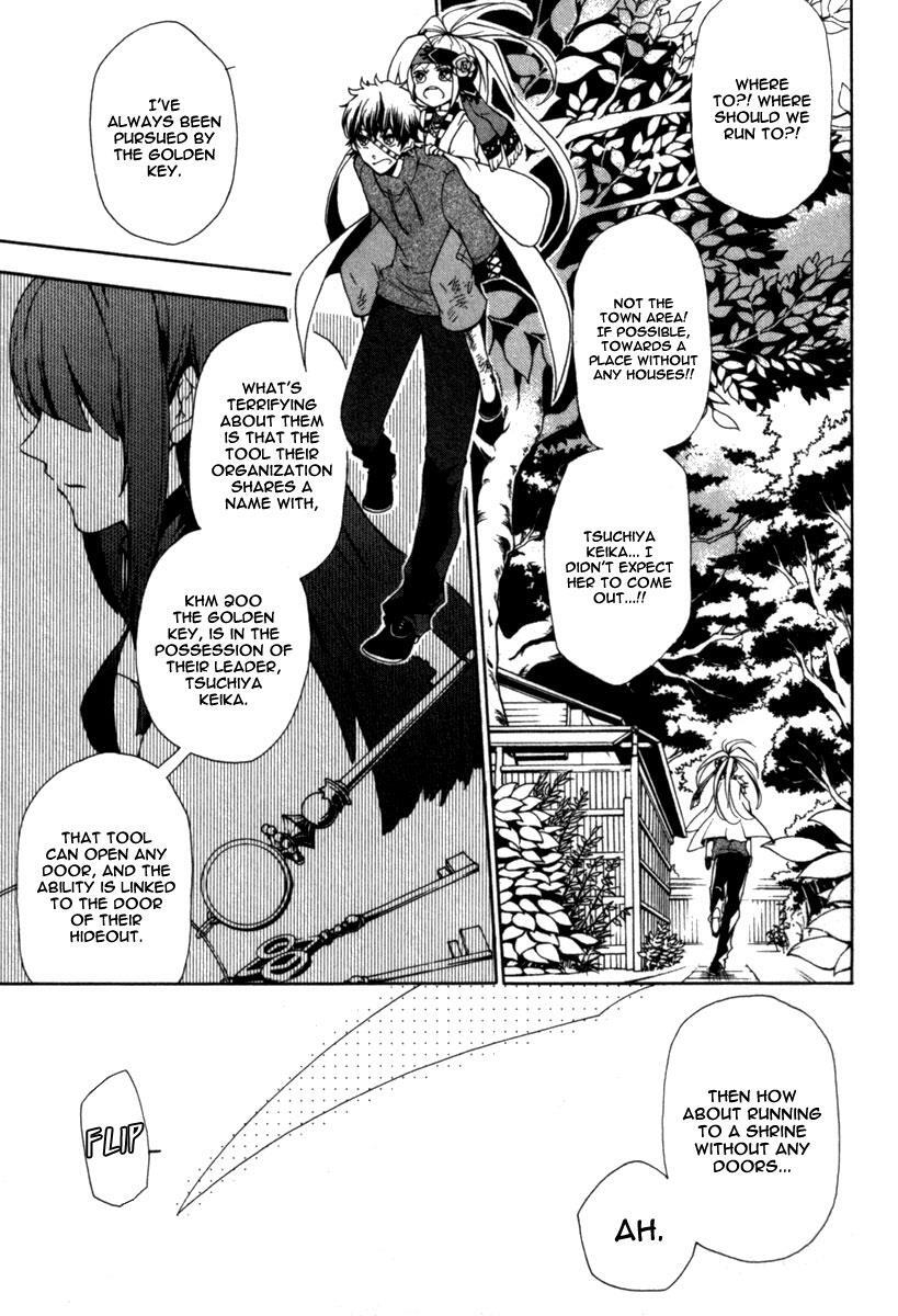 Read Kataribe no List Manga Online