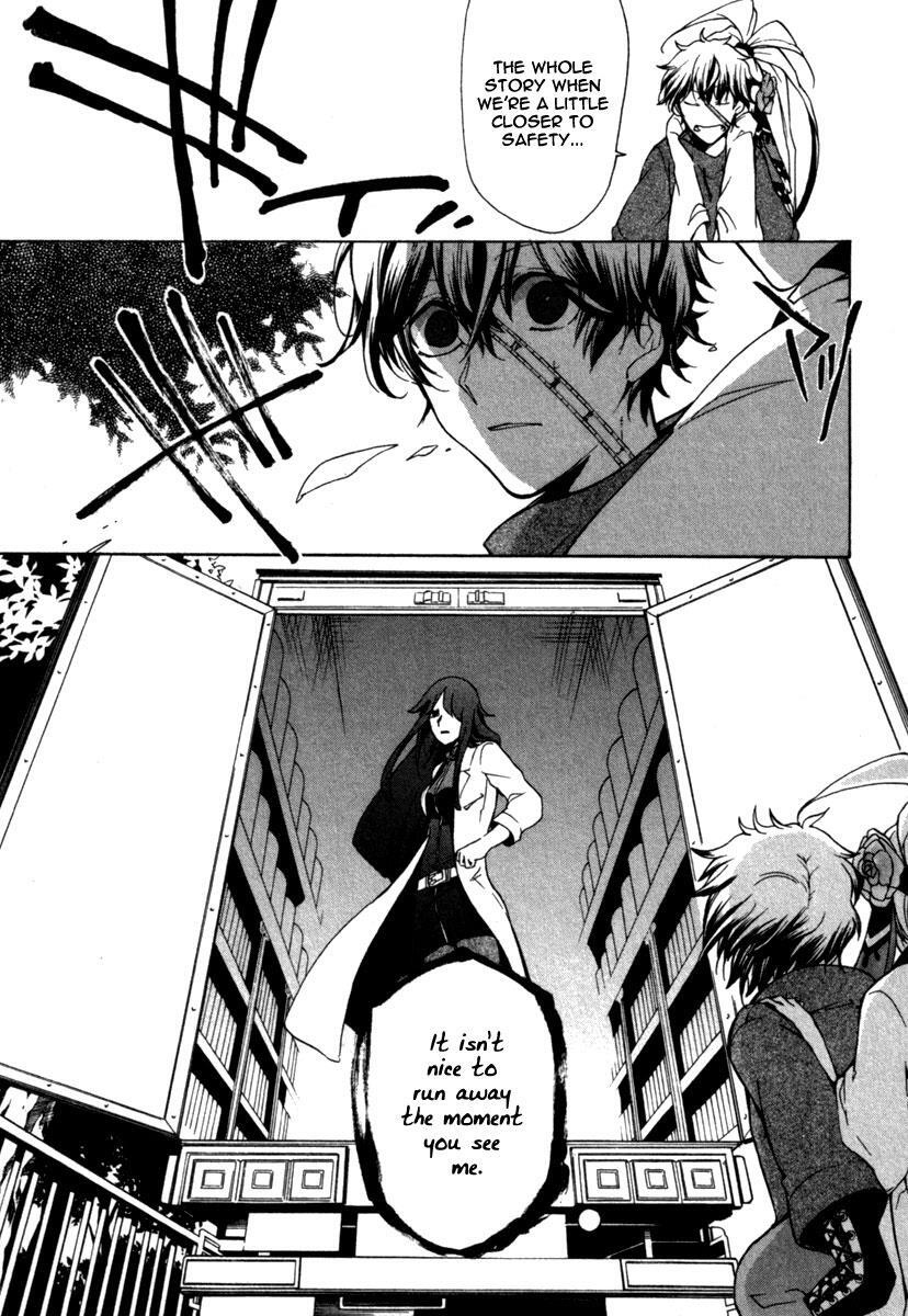 Read Kataribe no List Manga Online