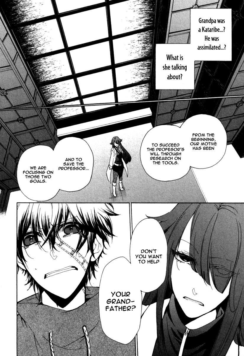 Read Kataribe no List Manga Online
