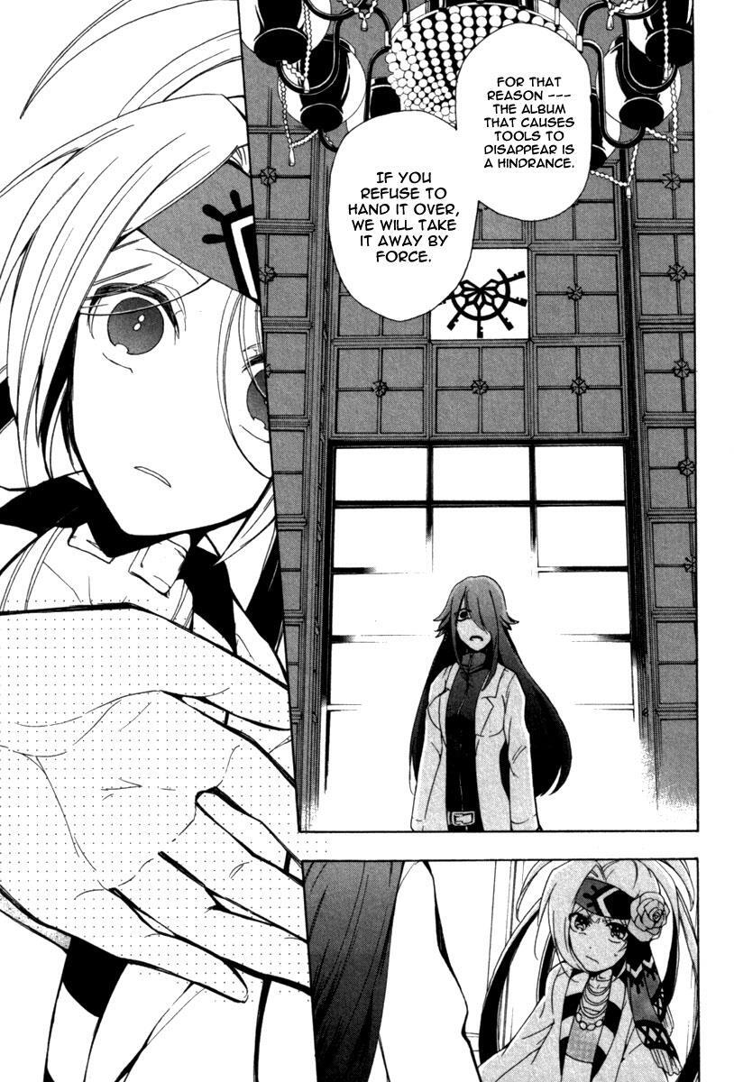 Read Kataribe no List Manga Online