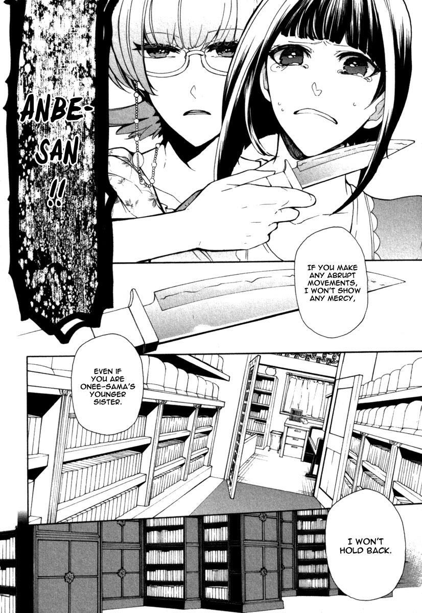 Read Kataribe no List Manga Online