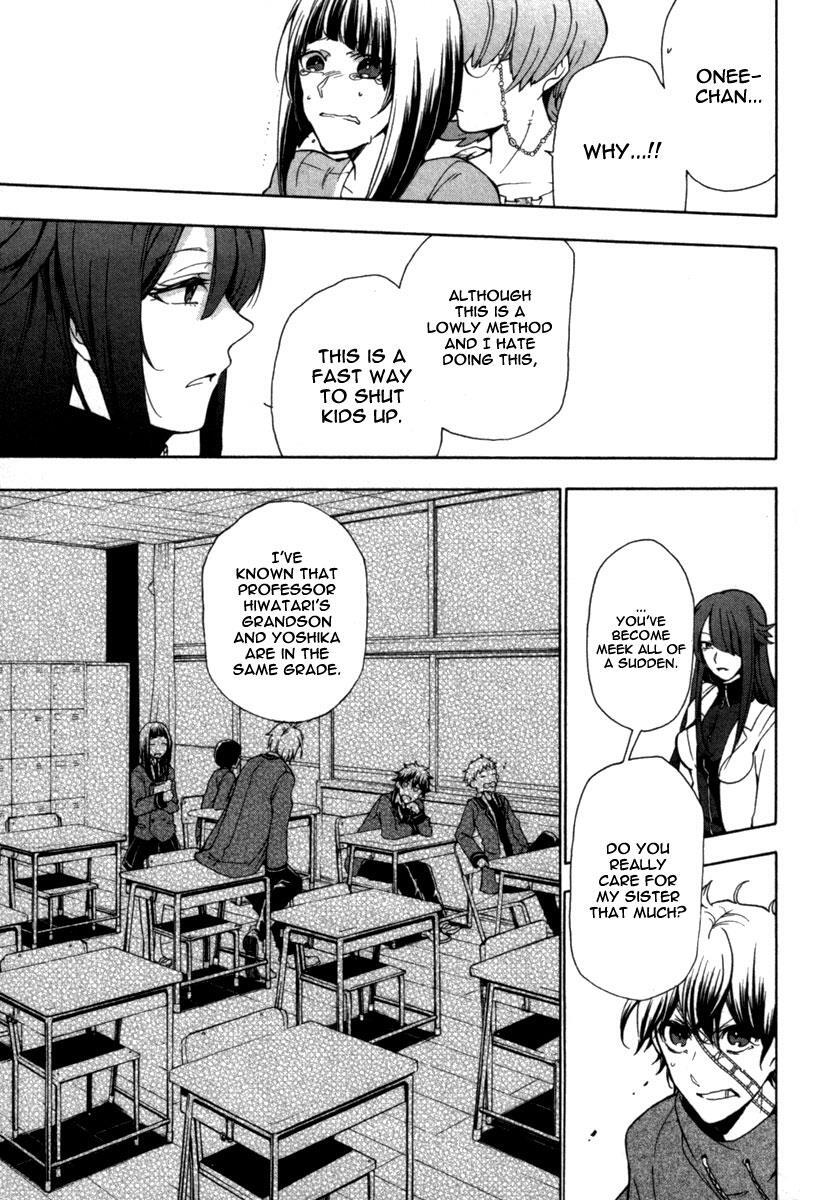 Read Kataribe no List Manga Online