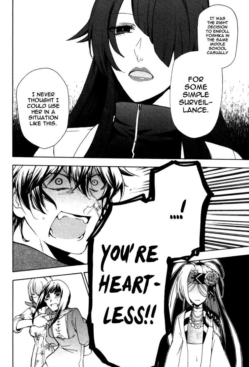 Read Kataribe no List Manga Online