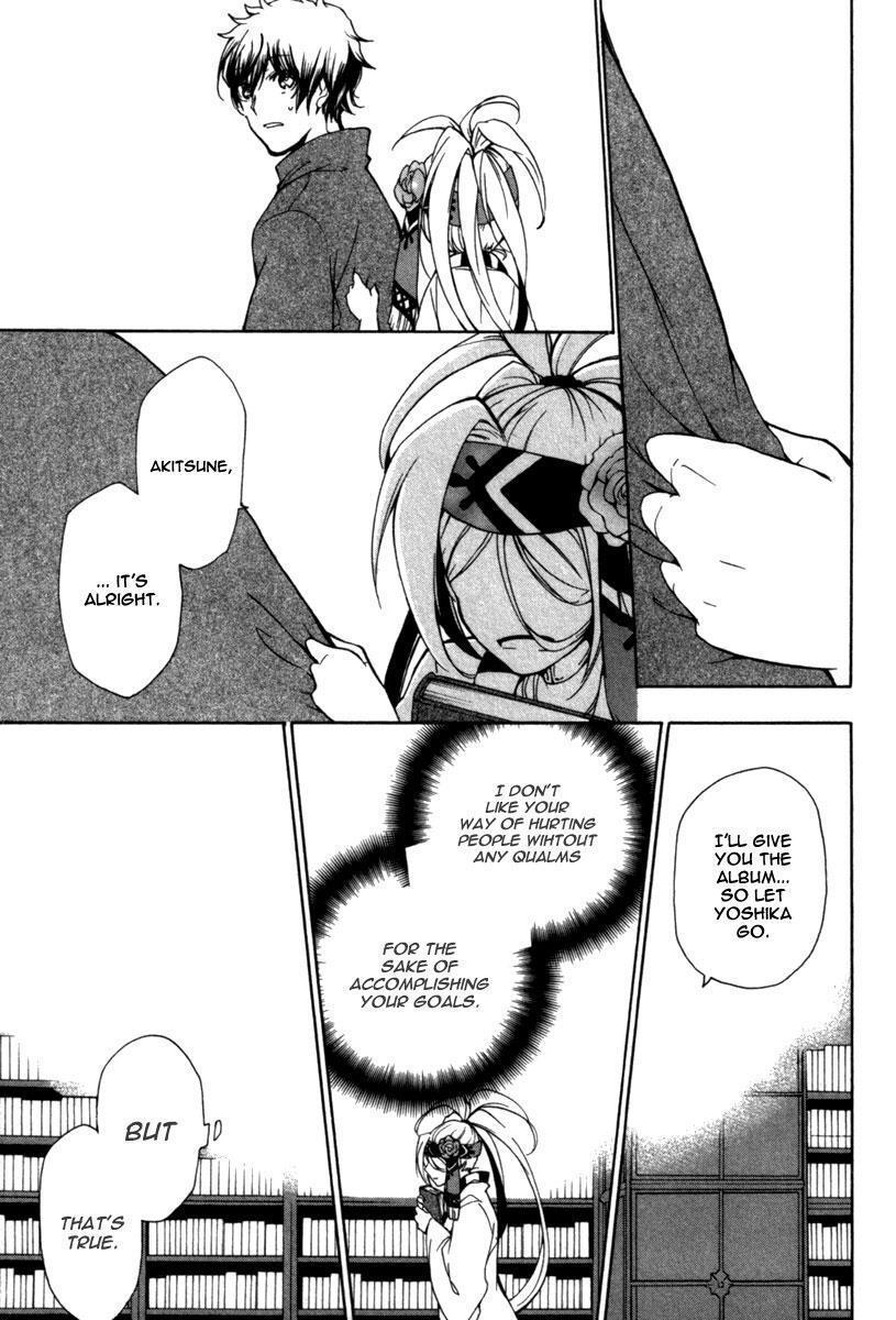 Read Kataribe no List Manga Online