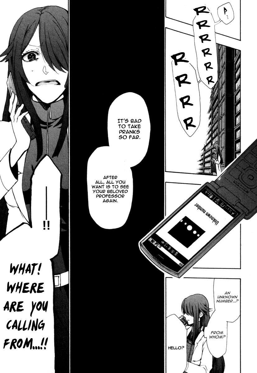 Read Kataribe no List Manga Online