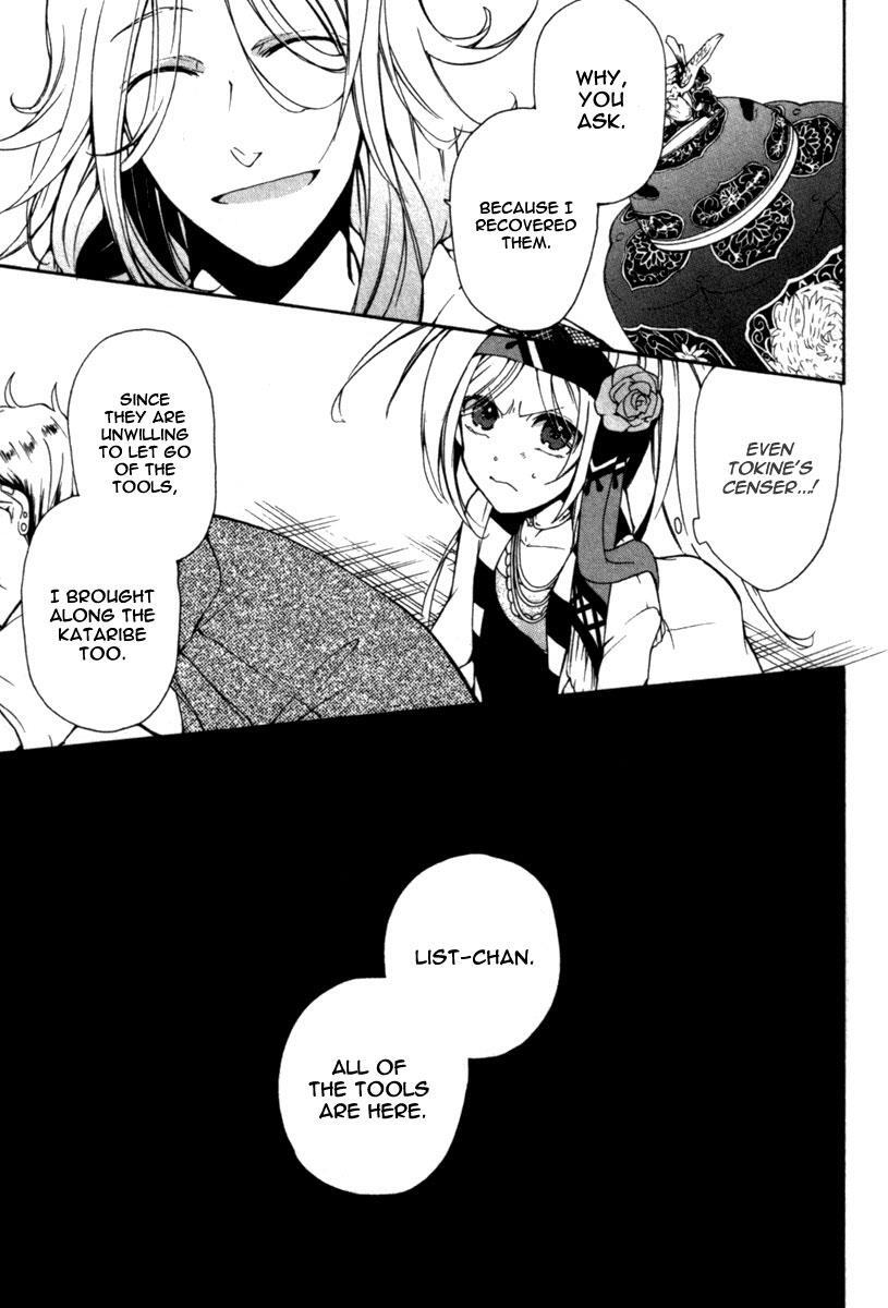 Read Kataribe no List Manga Online