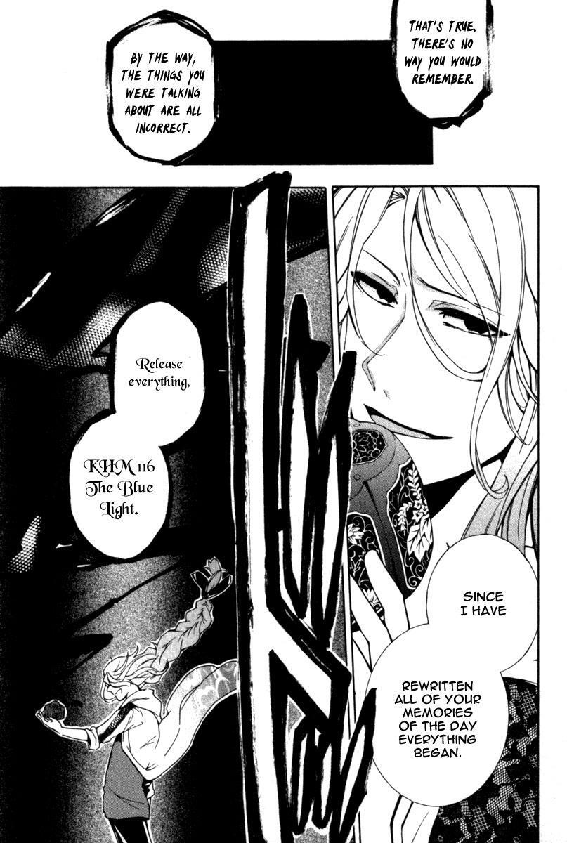 Read Kataribe no List Manga Online