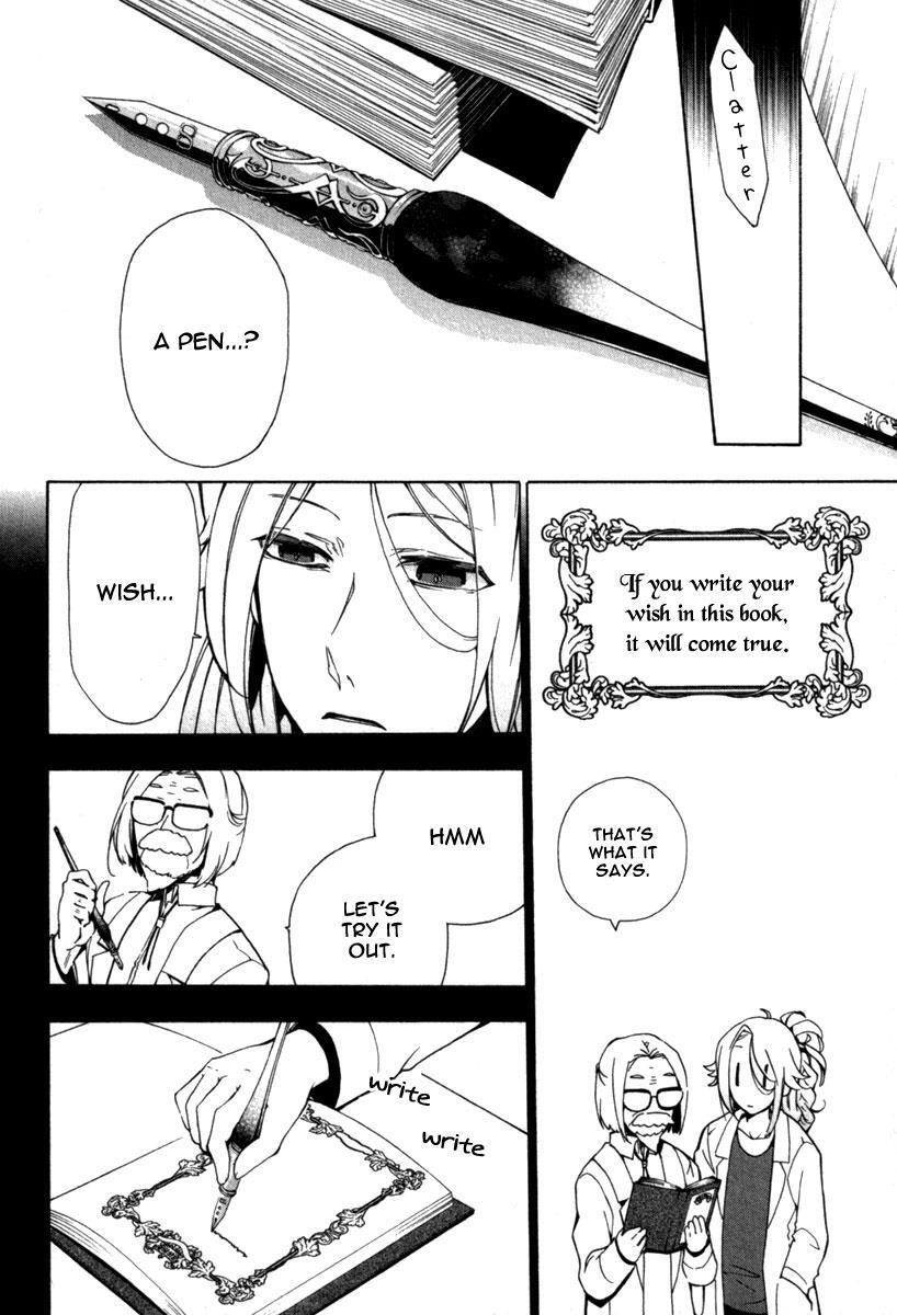 Read Kataribe no List Manga Online