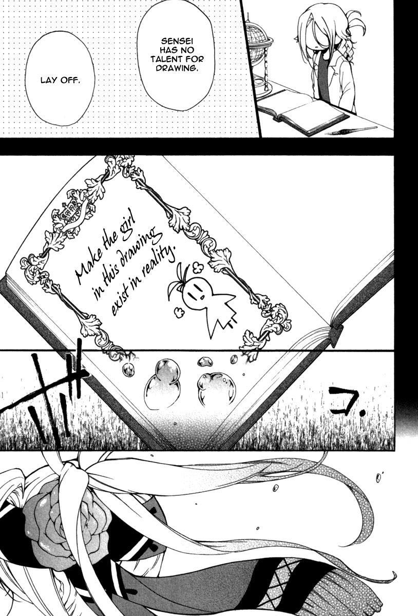 Read Kataribe no List Manga Online