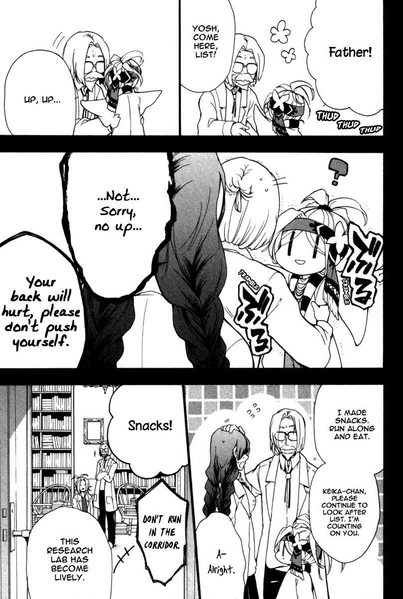 Read Kataribe no List Manga Online