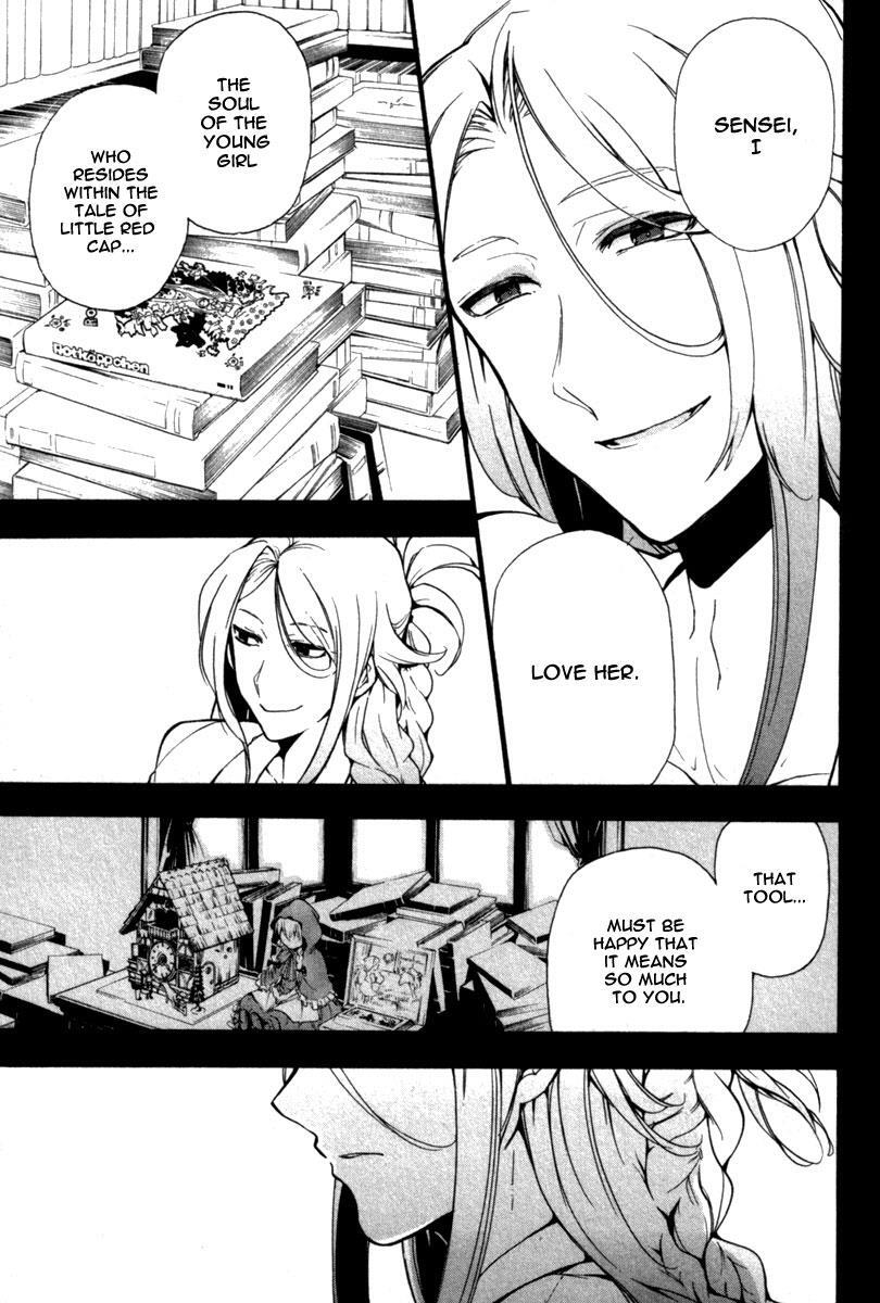 Read Kataribe no List Manga Online