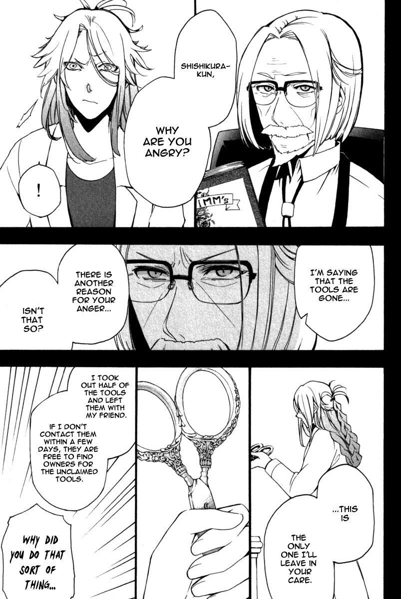 Read Kataribe no List Manga Online
