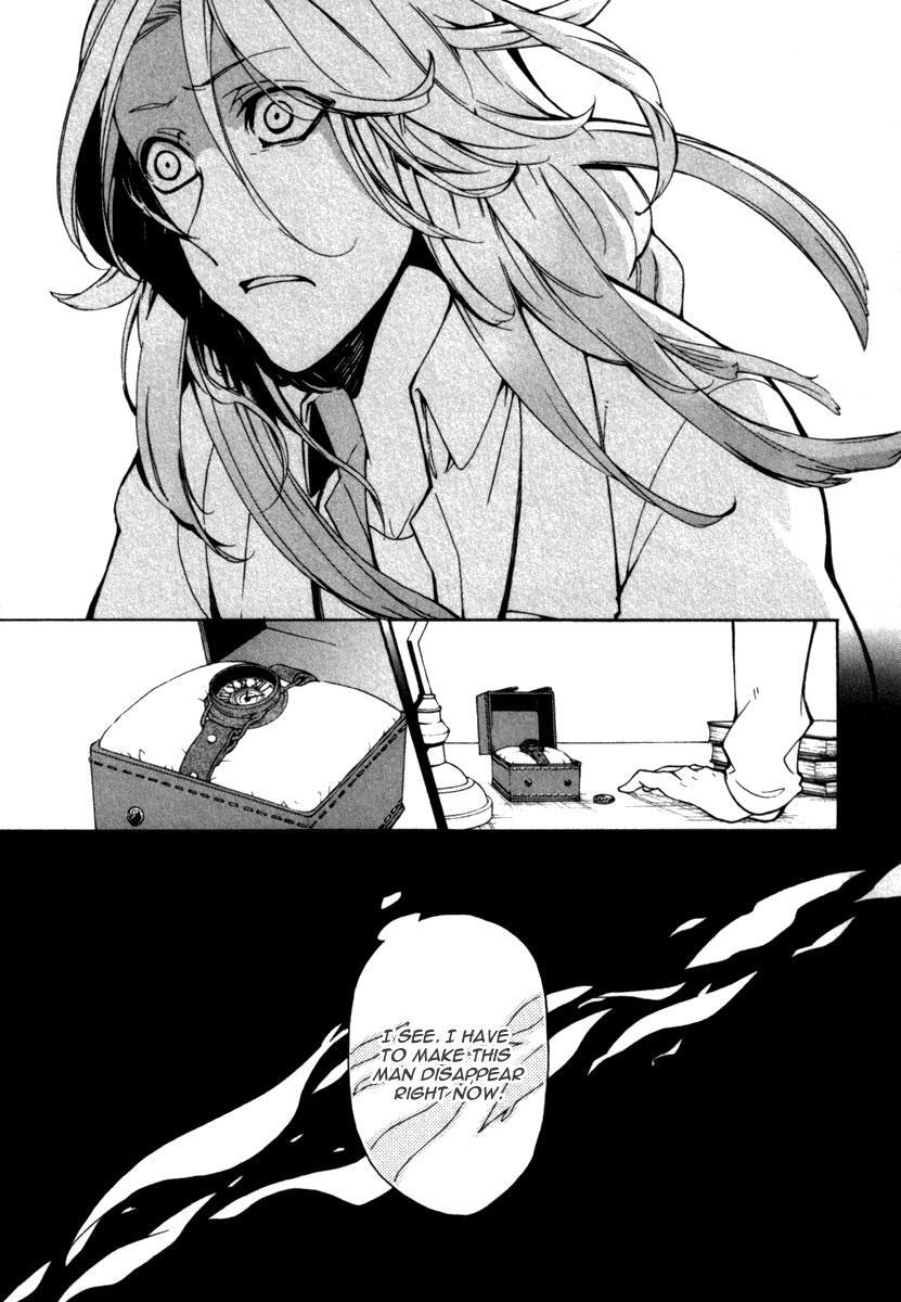 Read Kataribe no List Manga Online