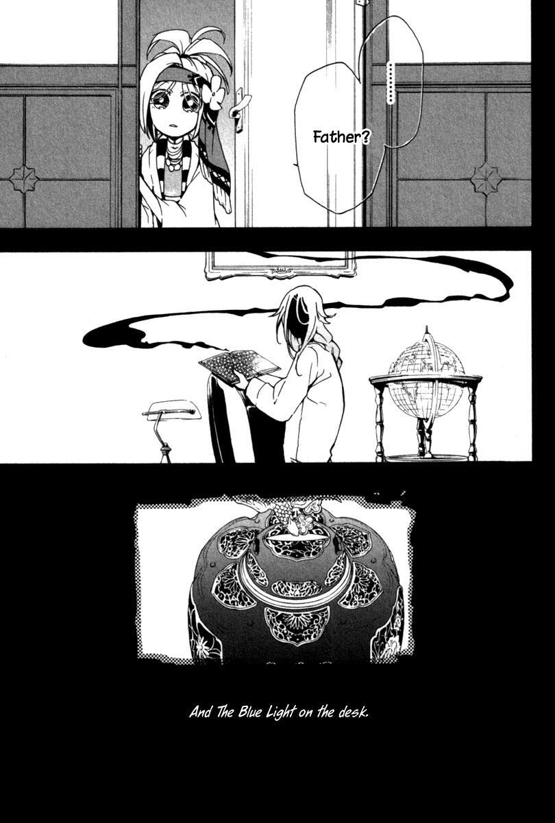 Read Kataribe no List Manga Online