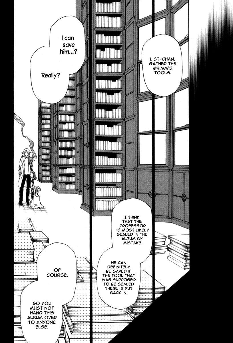 Read Kataribe no List Manga Online