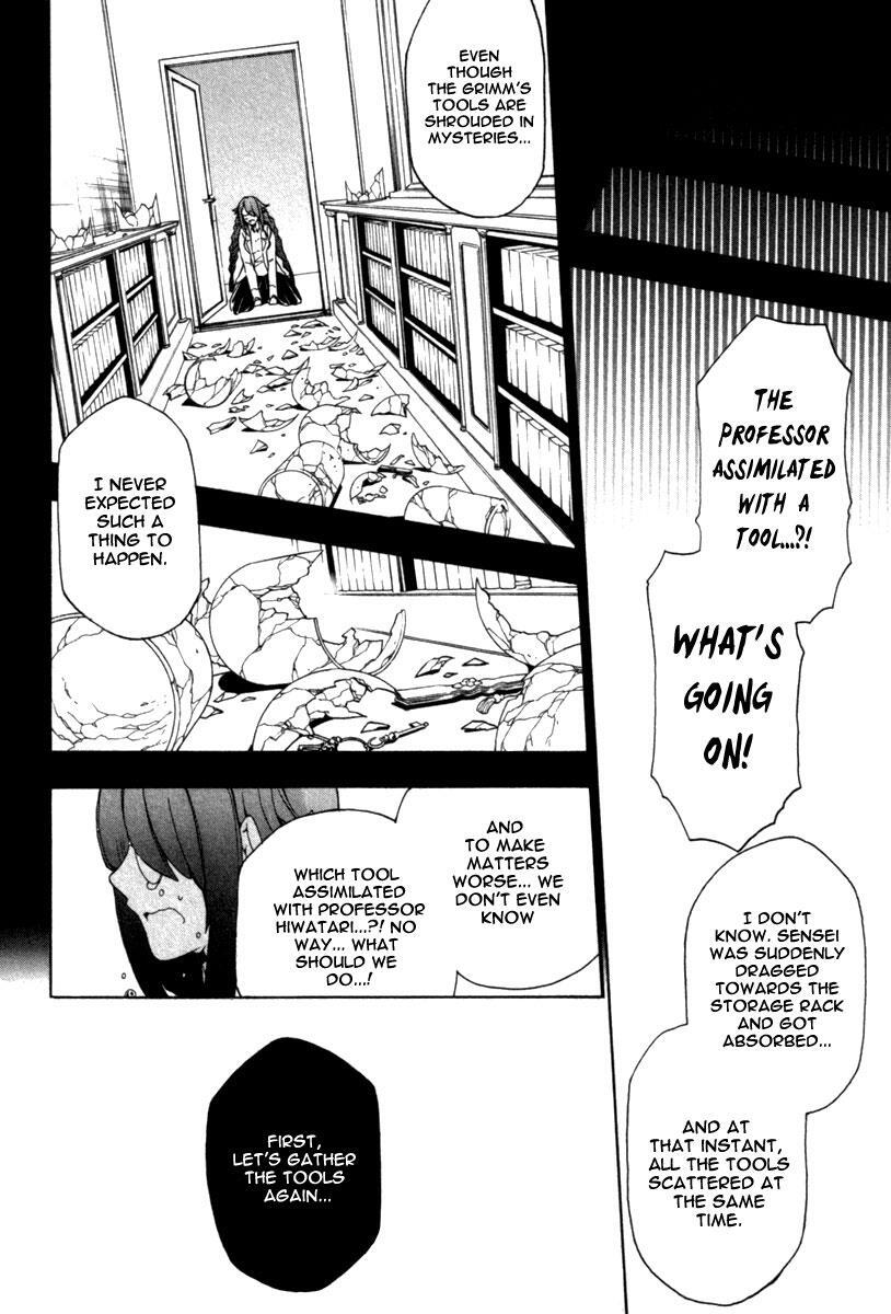 Read Kataribe no List Manga Online