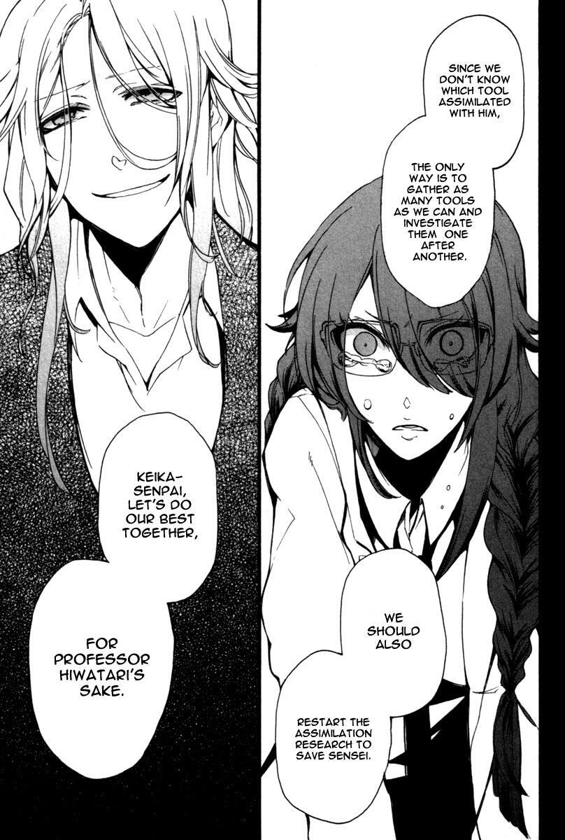 Read Kataribe no List Manga Online