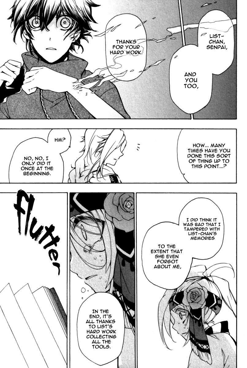 Read Kataribe no List Manga Online