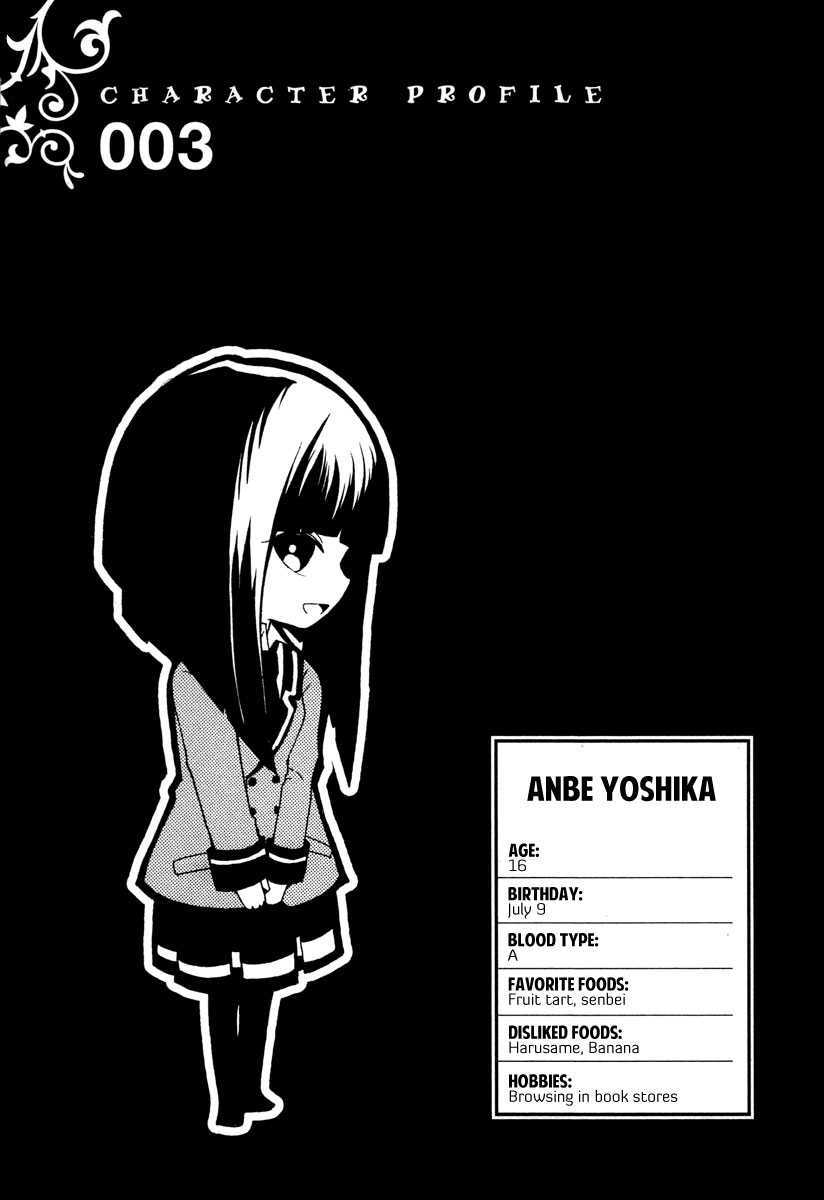 Read Kataribe no List Manga Online