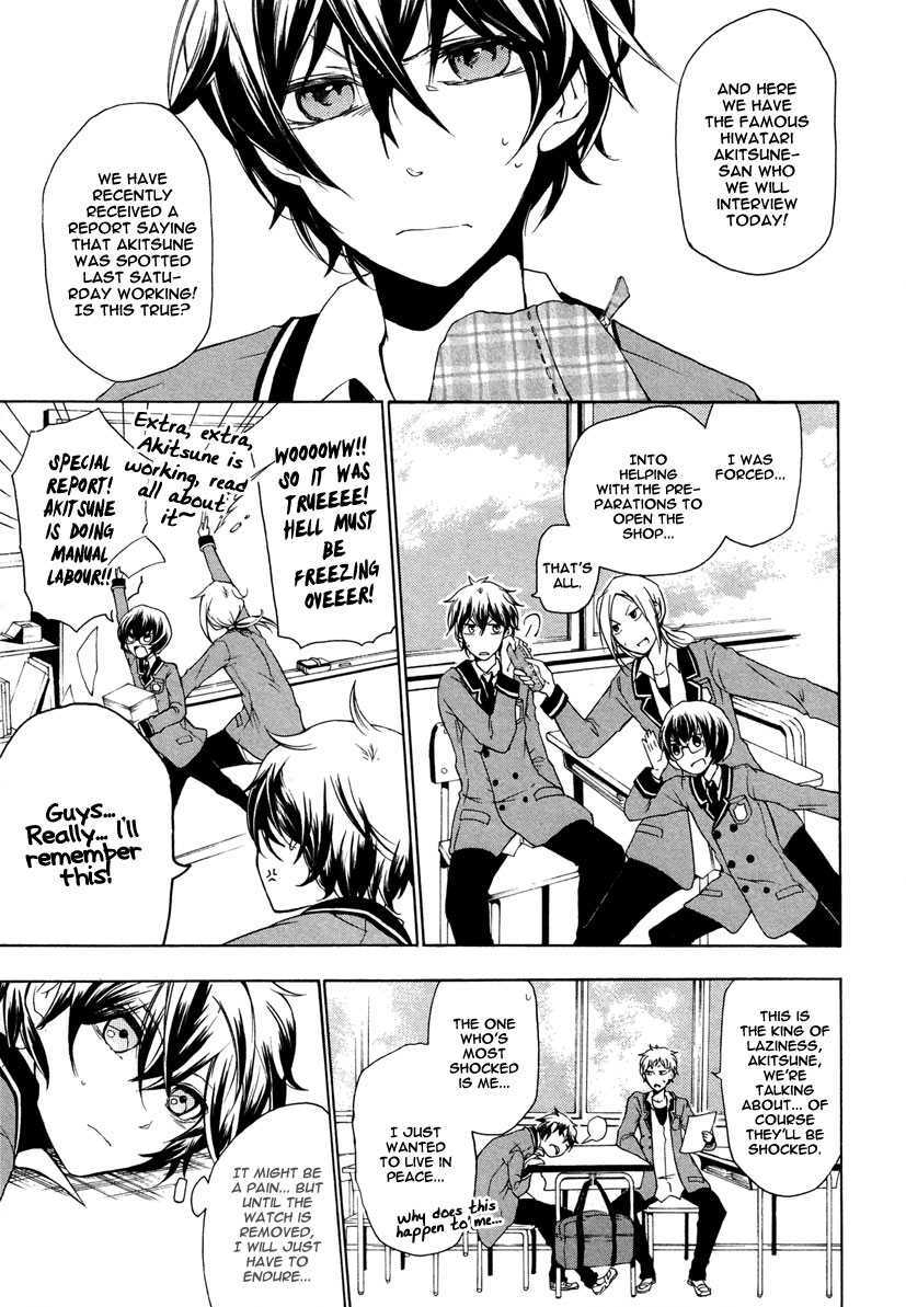 Read Kataribe no List Manga Online