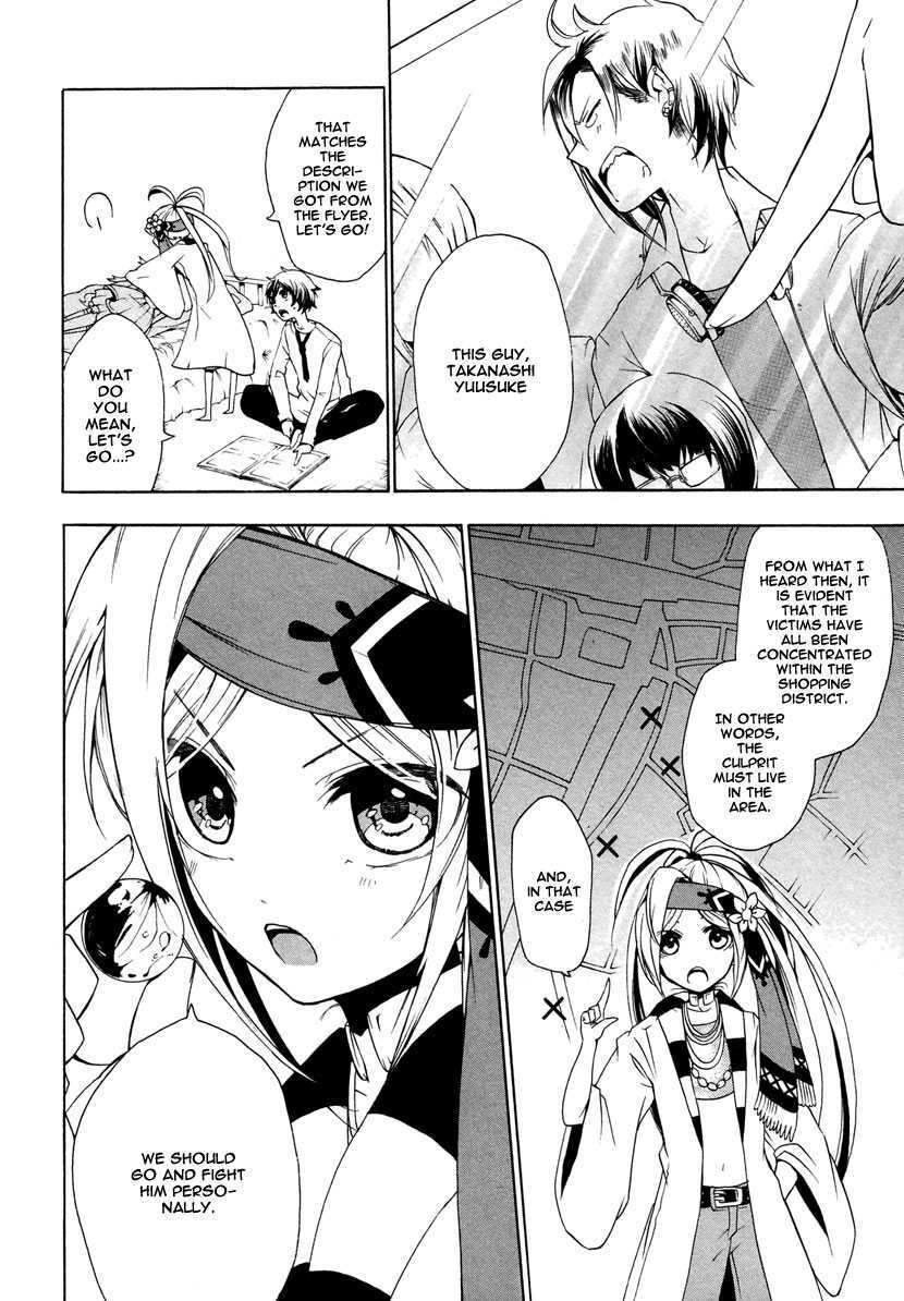 Read Kataribe no List Manga Online