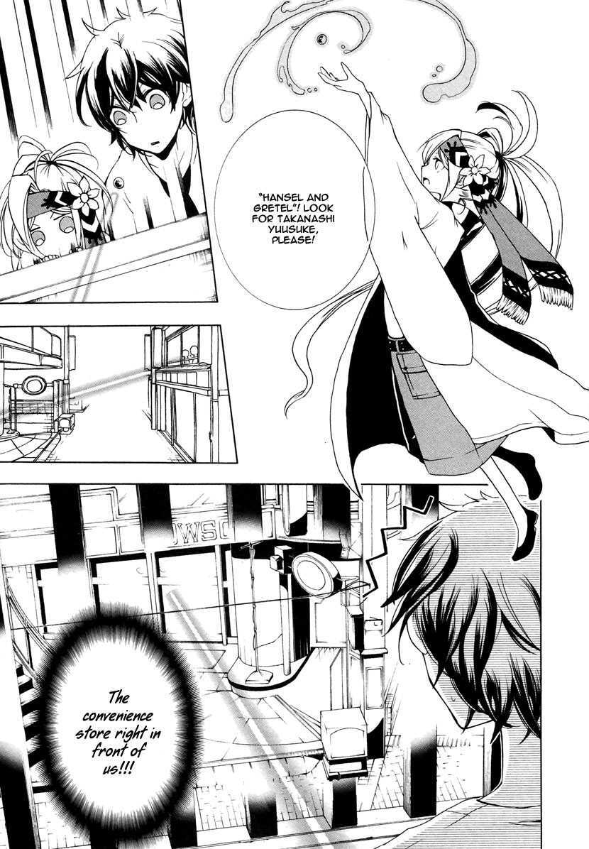 Read Kataribe no List Manga Online