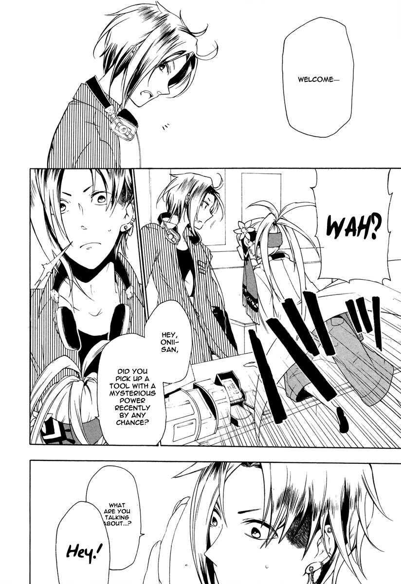 Read Kataribe no List Manga Online