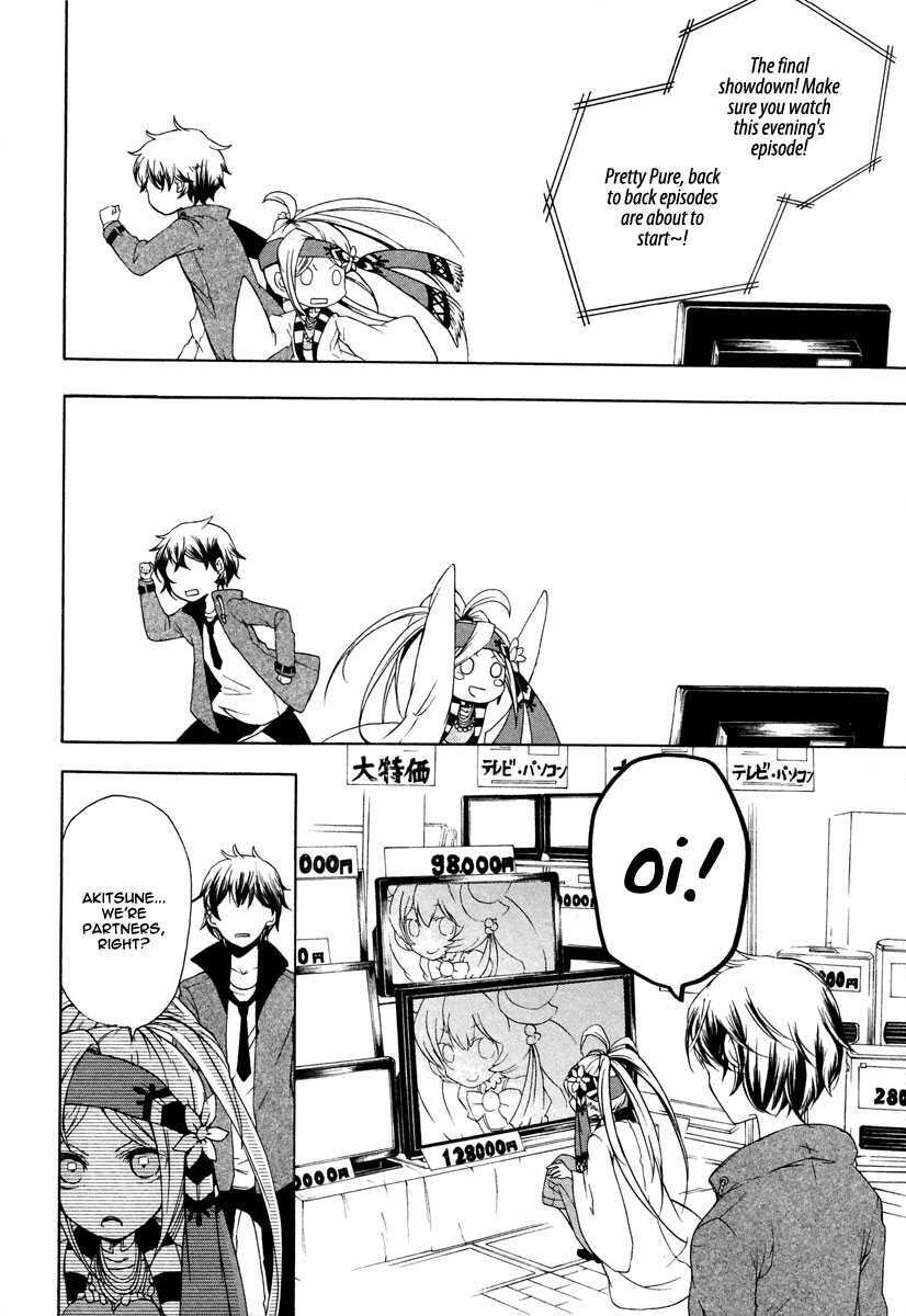 Read Kataribe no List Manga Online