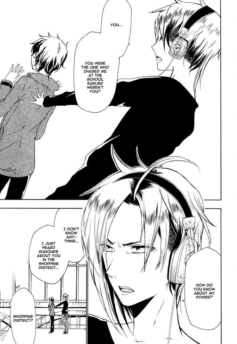 Read Kataribe no List Manga Online