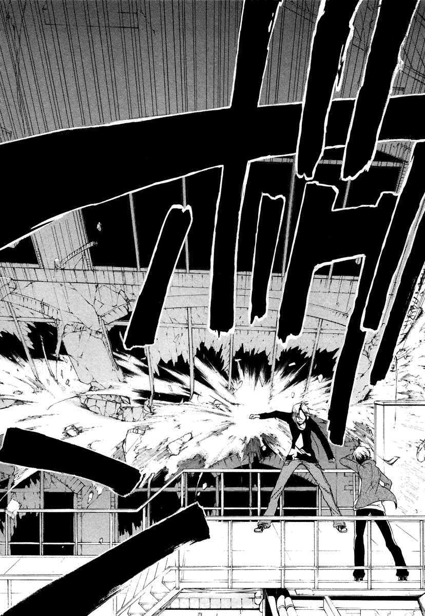 Read Kataribe no List Manga Online