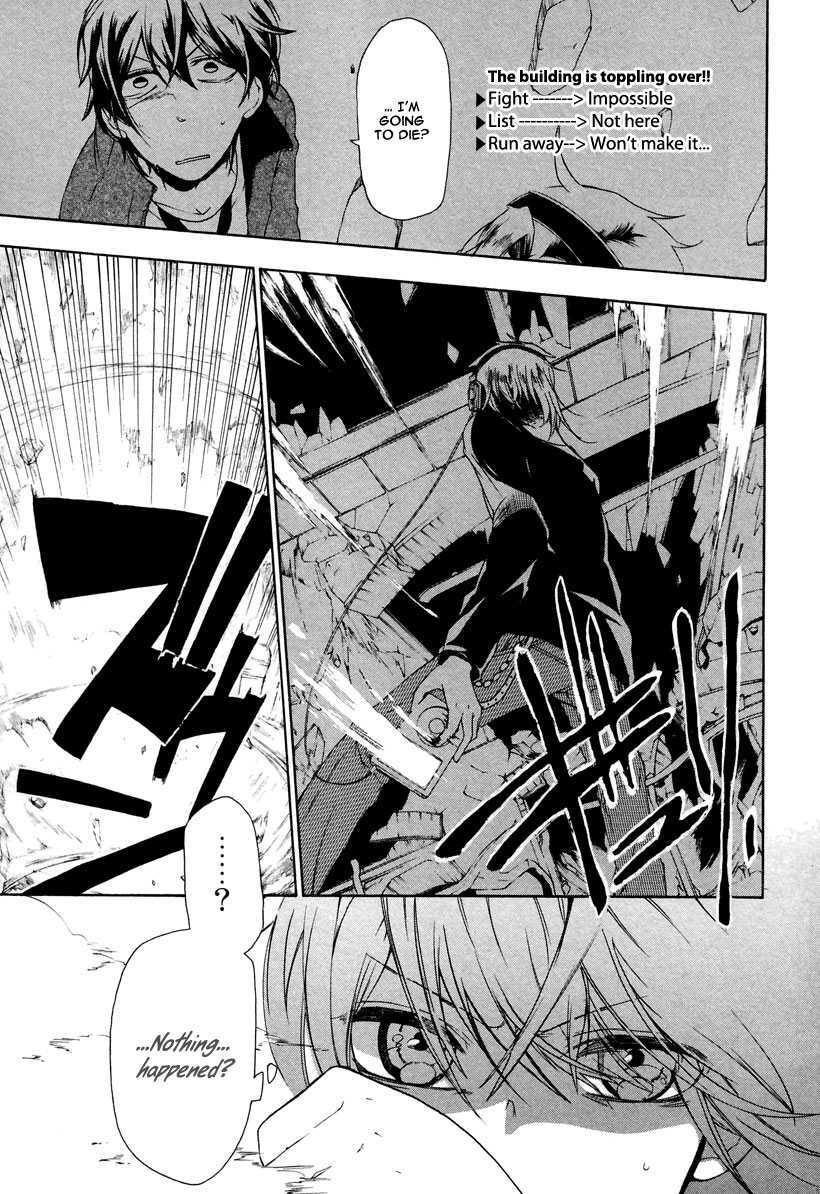 Read Kataribe no List Manga Online