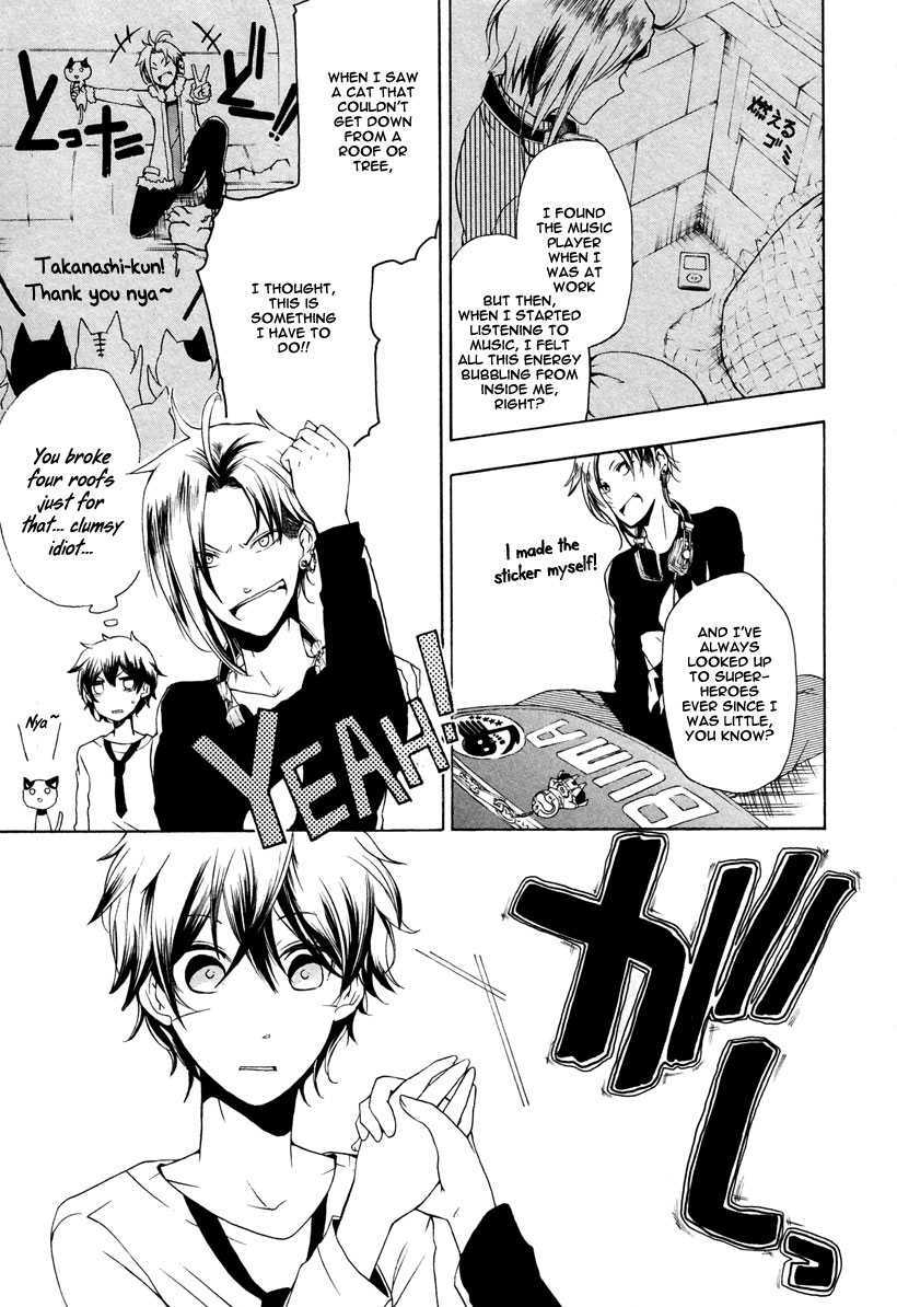 Read Kataribe no List Manga Online