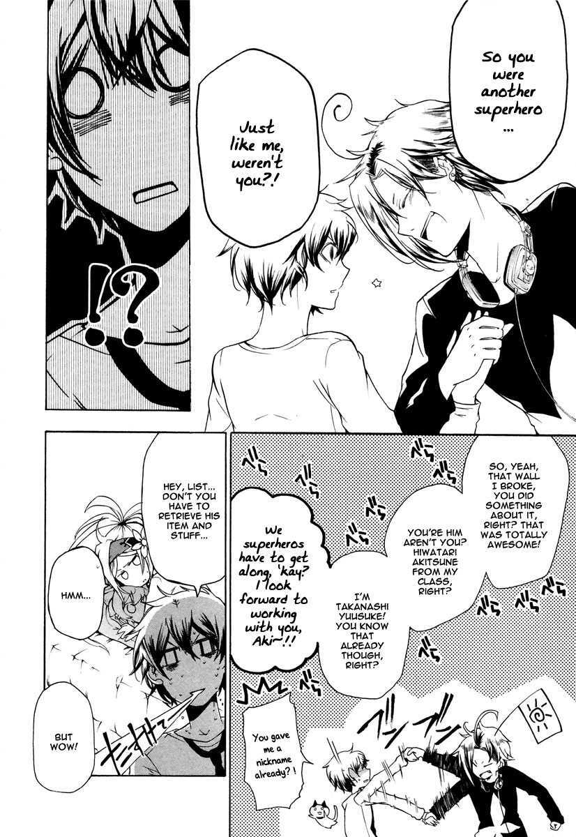 Read Kataribe no List Manga Online