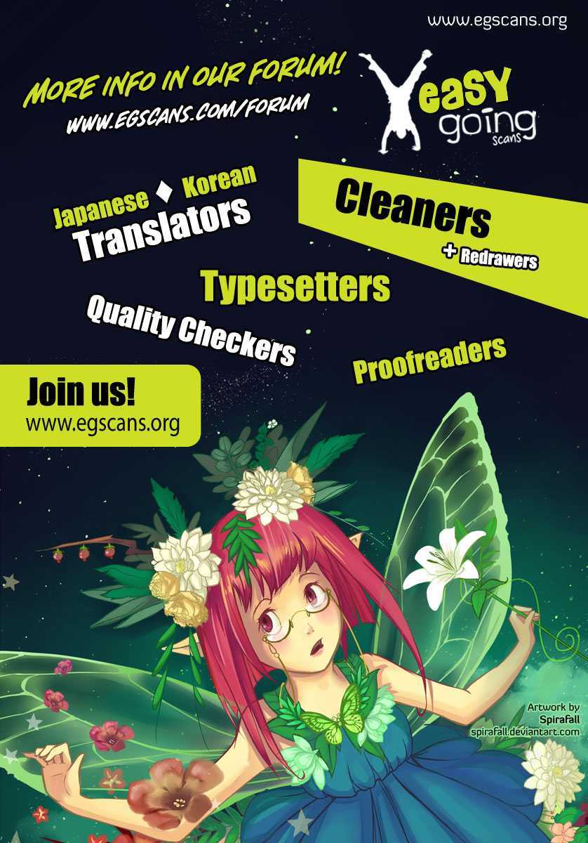 Read Kataribe no List Manga Online
