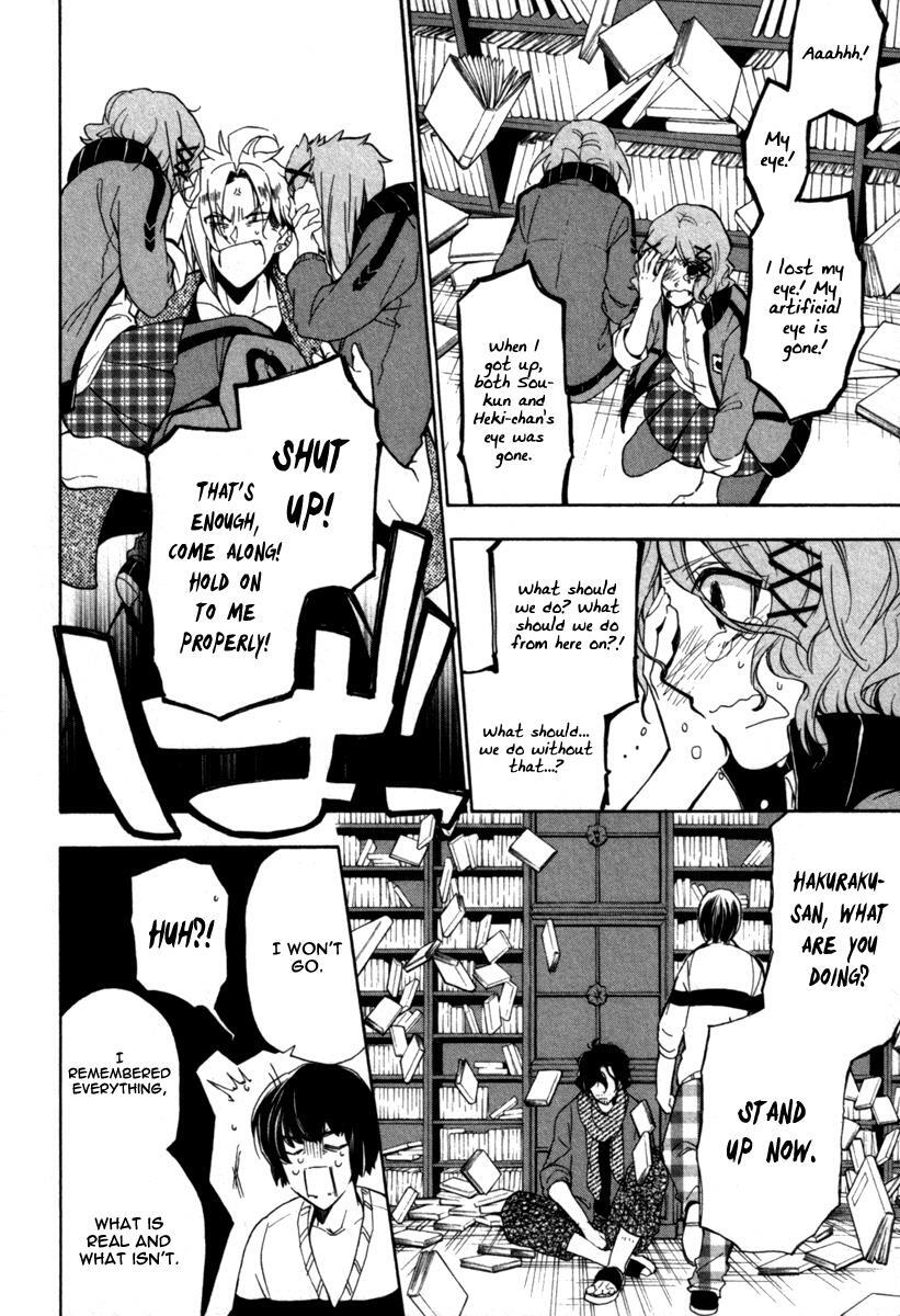 Read Kataribe no List Manga Online